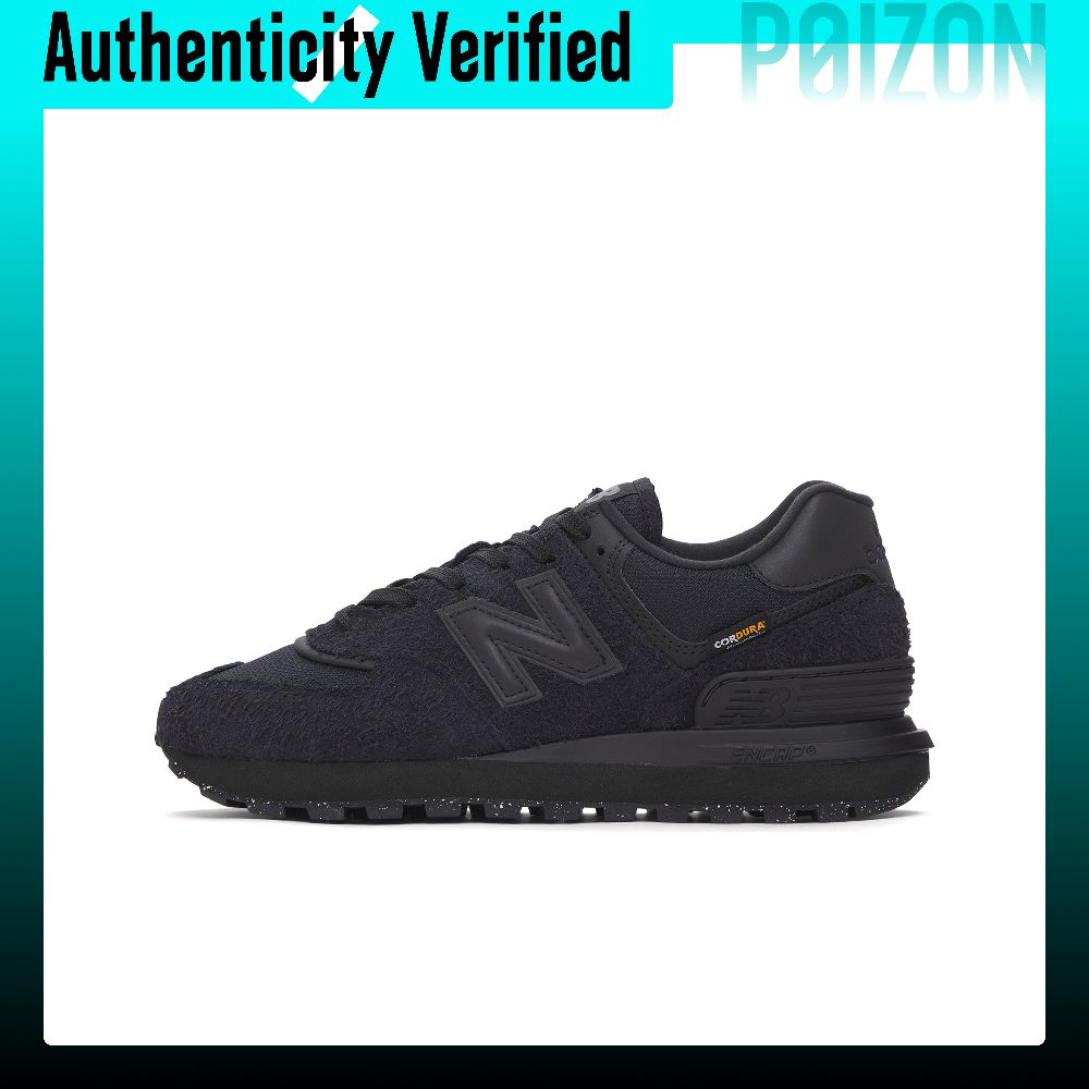 New Balance Shoes 574 - New Balance NB 574 Niskoprofilowe Buty