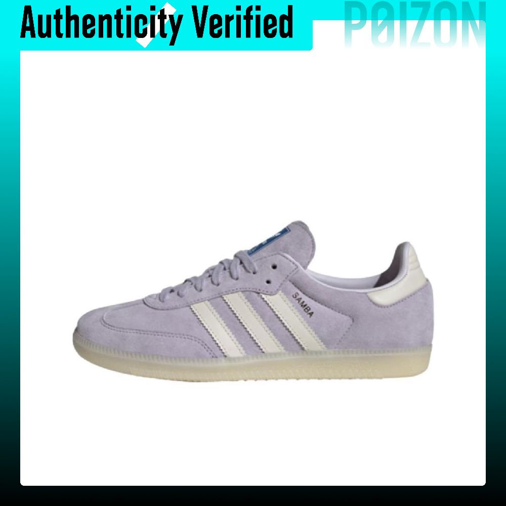 Adidas Originals SAMBA OG – ni – Adidas Shoes Samba recenzja i cena