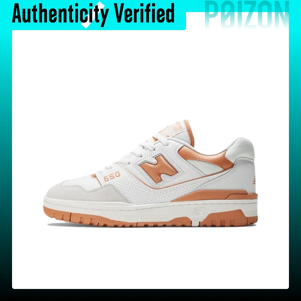 Nowe buty do koszykówki New Ba – New Balance Shoes 550 recenzja i cena