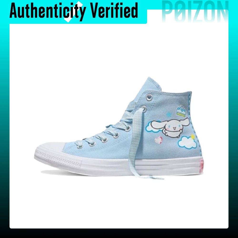 Converse x Hello Kitty AND Fri – Converse Shoes Chuck Taylor All Star recenzja i cena